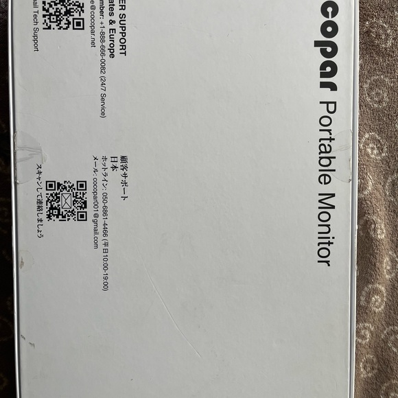 Portable Monitor - Picture 4 of 4